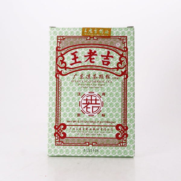 Herbal Tea For Indigestion
