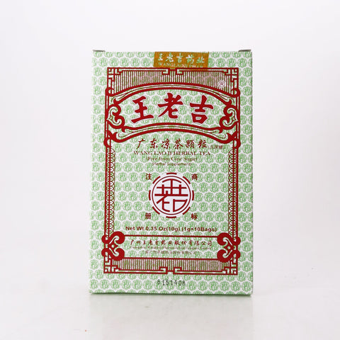 Herbal Tea For Indigestion